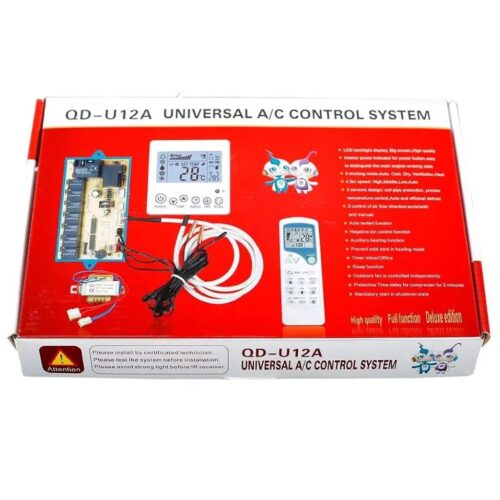 Universal pcb qd-u12A